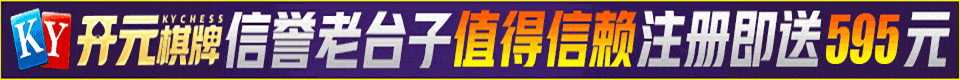 国产成人精品视频免费大全